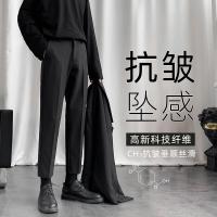 cms/erpbt/backend/web/uploads/erp/collection/images/Men Clothes/YANGJI/EN0142358/img_b/EN0142358_img_b_1